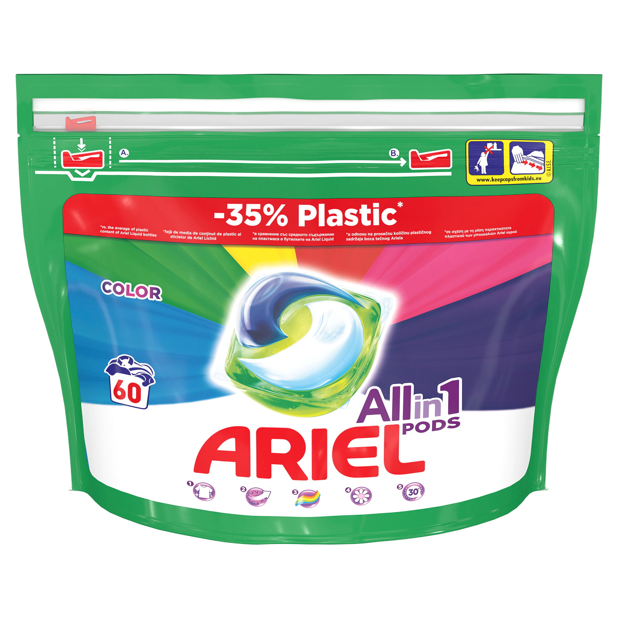 Detergent automat gel capsule all in 1 pods color picture