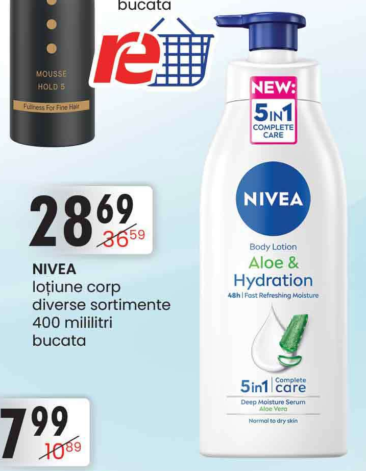 Crema de corp aloe & hydration picture