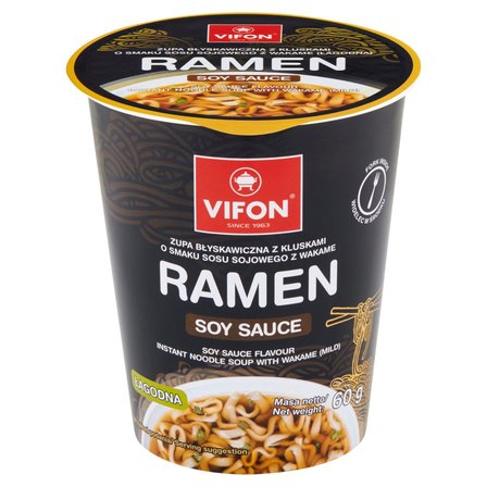Ramen soy sauce picture
