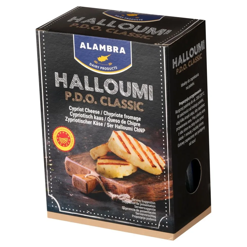 Ser halloumi classic picture