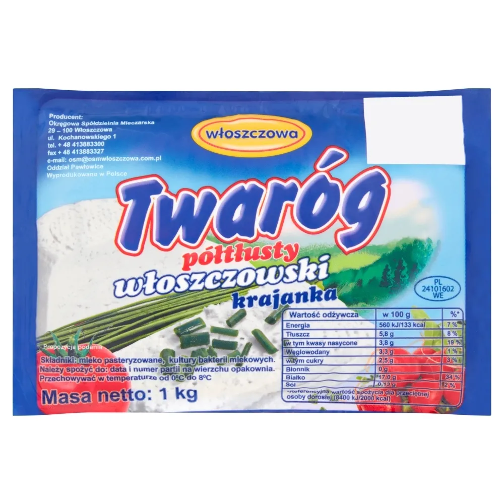 Twaróg półtłusty picture