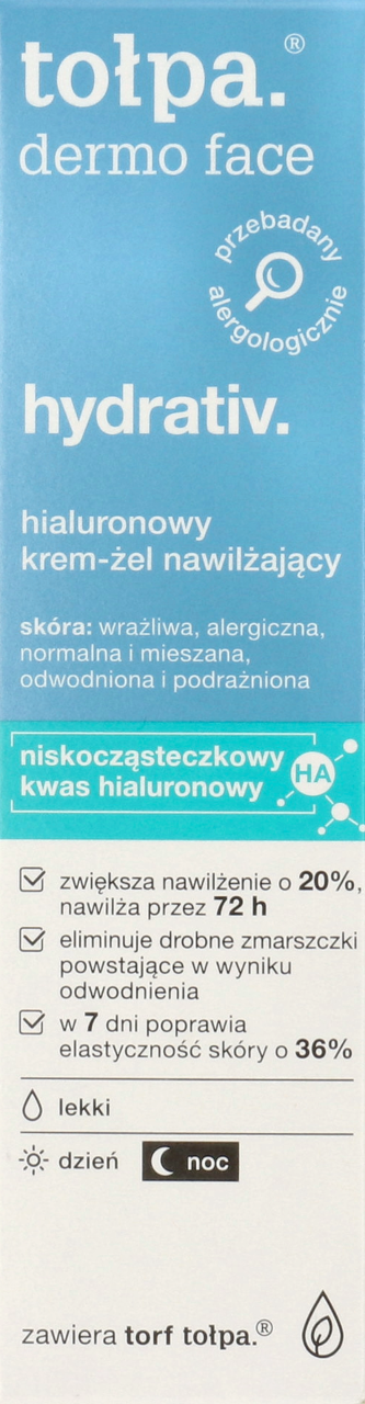 Nawilżający krem do twarzy odprężający picture