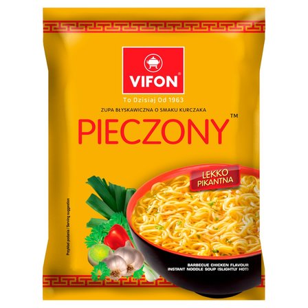 Kurczak pieczony picture
