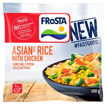Danie asian rice with chicken picture