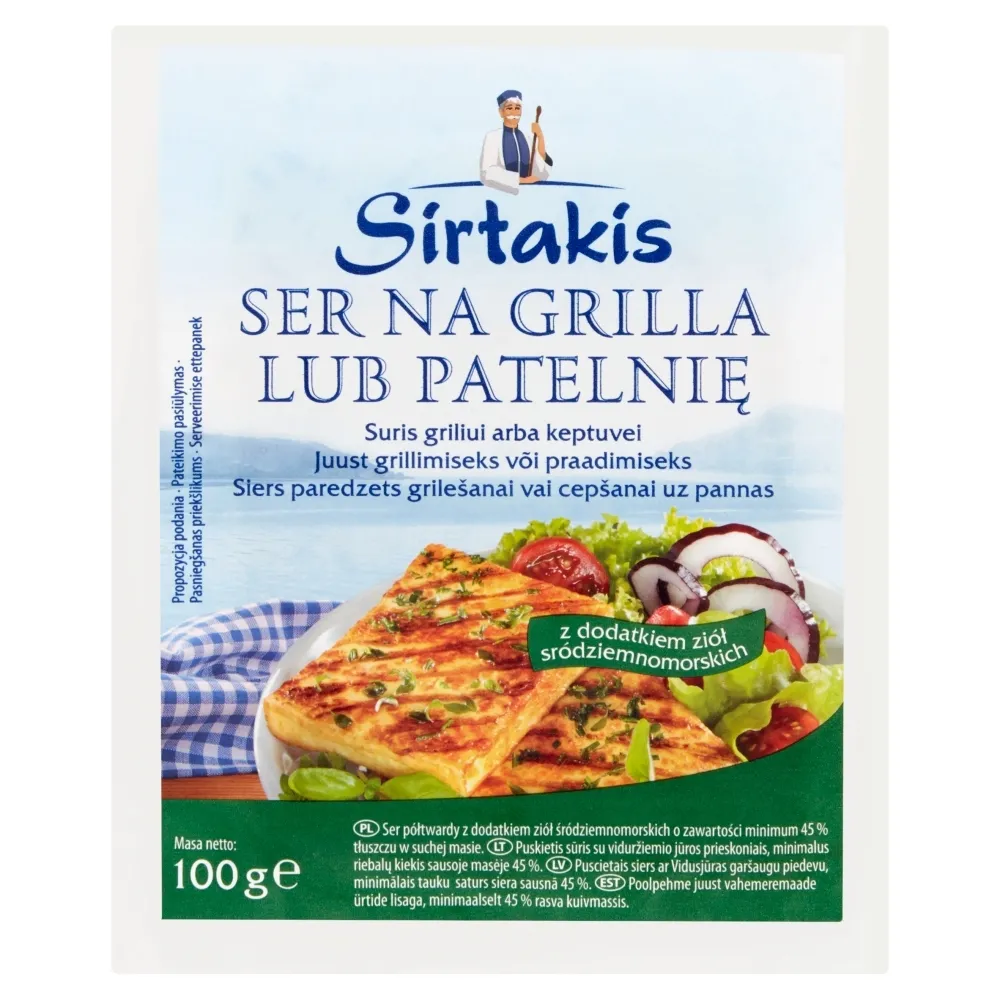 Ser do grilla śródziemnomorski z ziołami picture