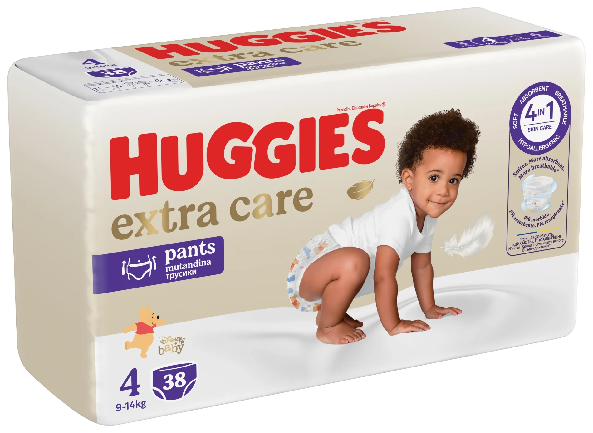 Scutece pants nr.4 extra care, 9-14 kg picture