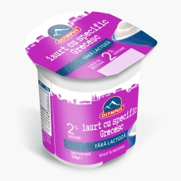 Iaurt natur grecesc 2% grasime fara lactoza picture