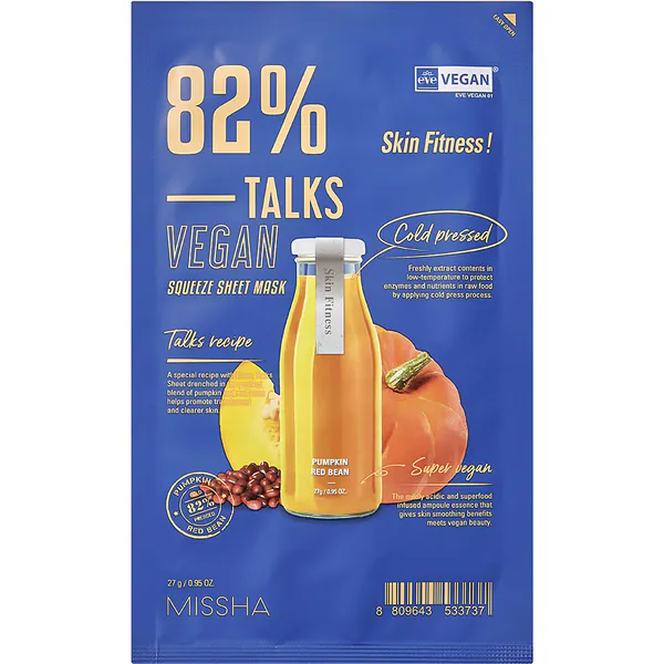 Masca de fata  talks vegan extract de dovleac si fasole rosie picture