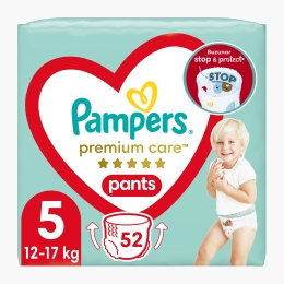 Scutece bebe premium care pants 5 picture
