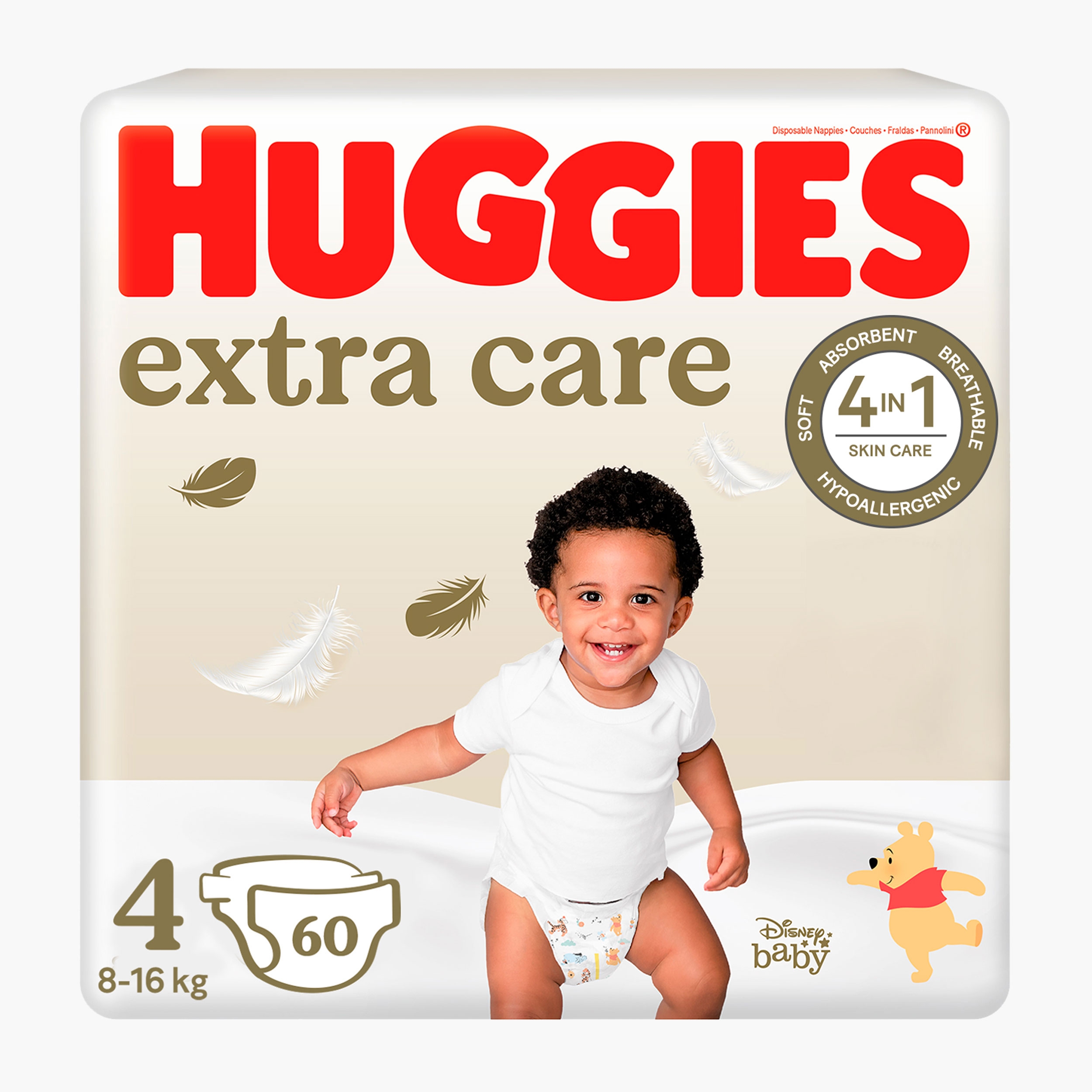 Scutece bebe extra care 4 picture