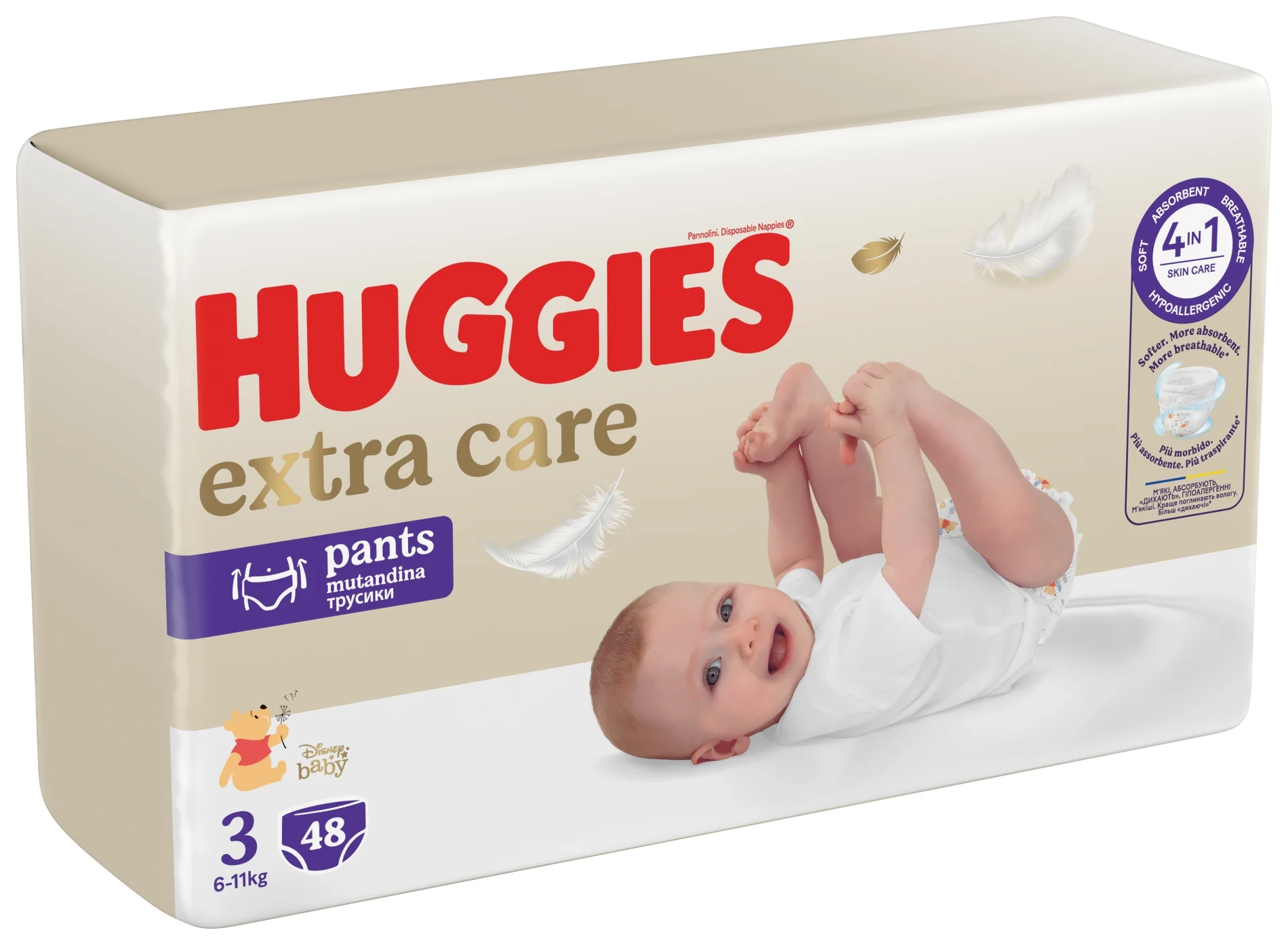 Scutece chilotel elite soft pants marimea 3 pentru 6 - 11kg picture