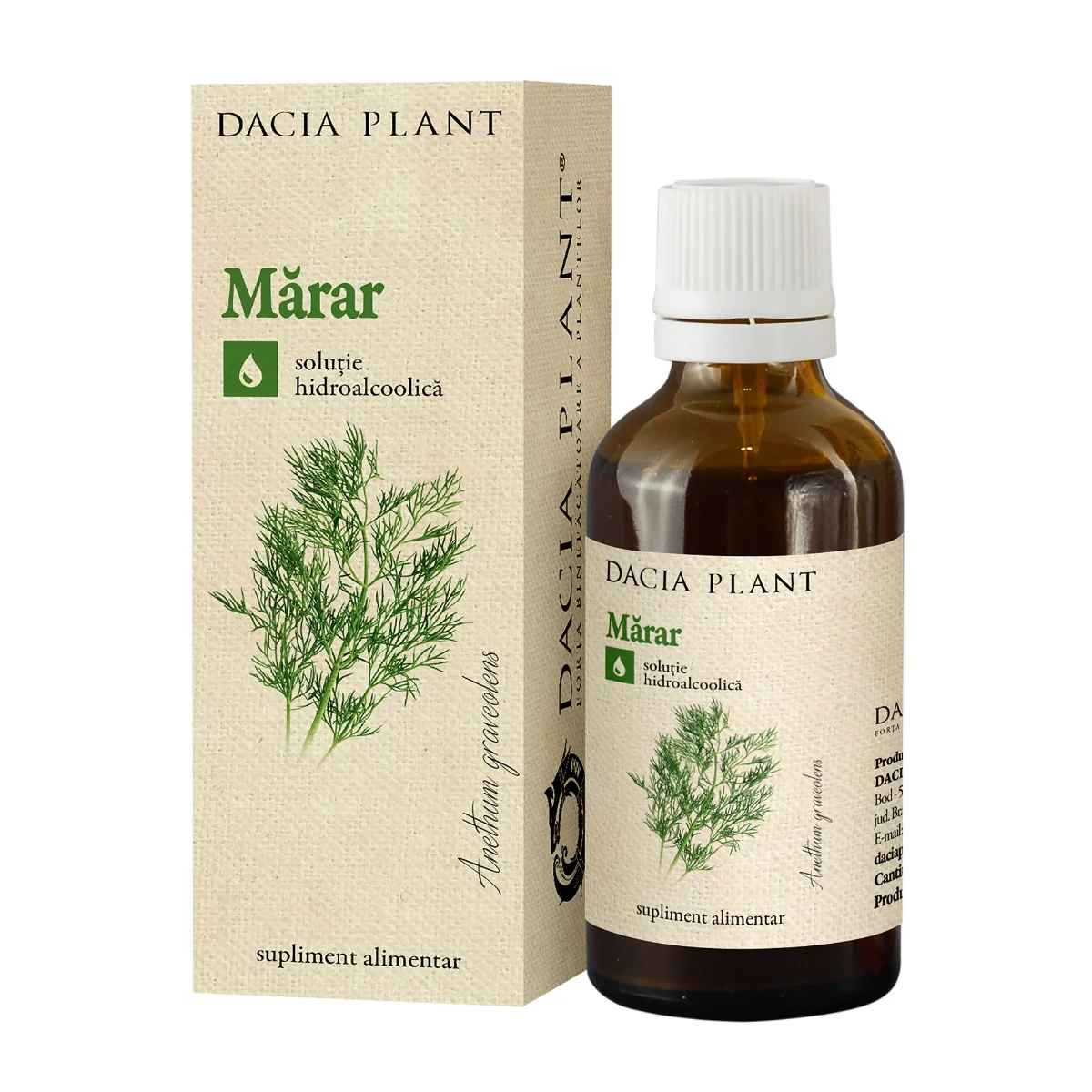 Tinctura de marar picture