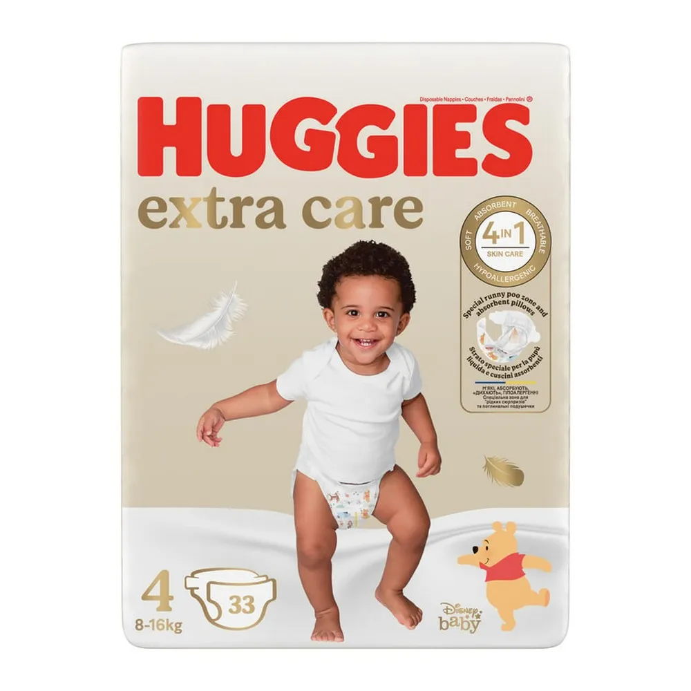 Scutece bebe elite soft pants 4 picture