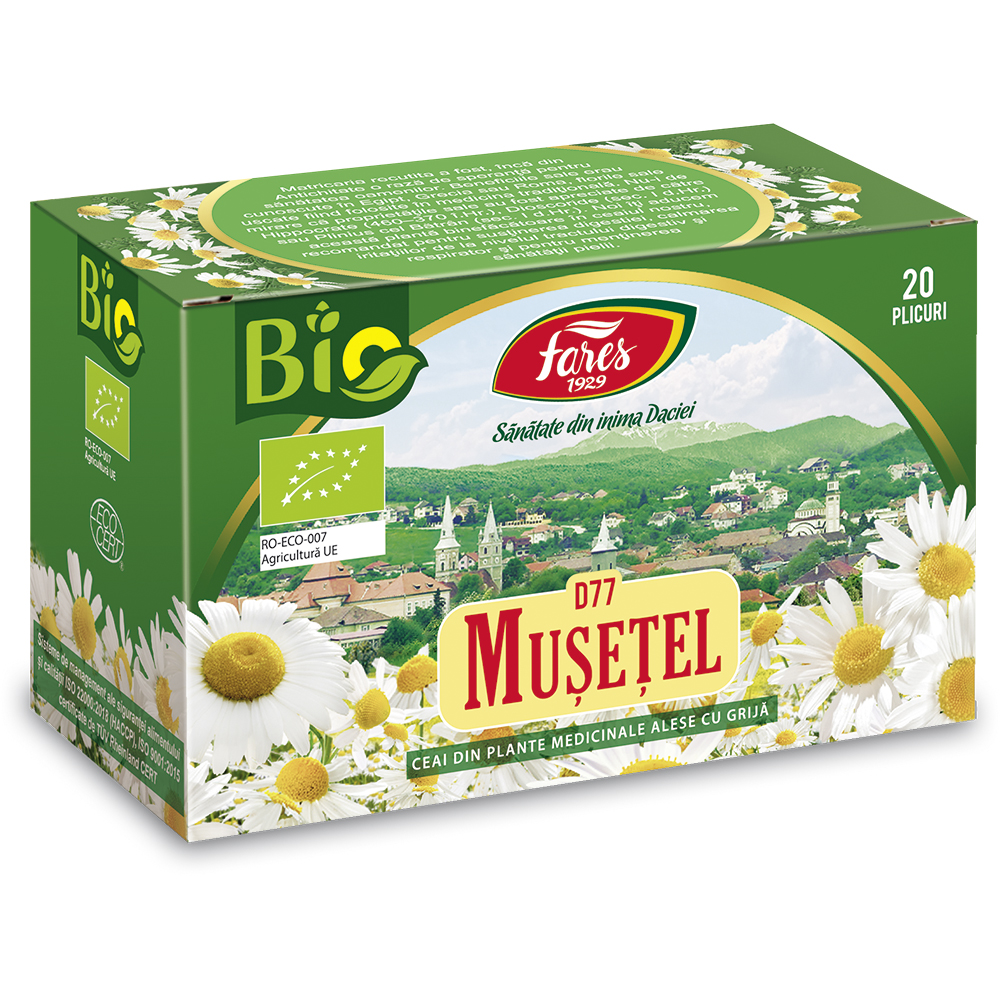 Ceai de musetel bio d77 picture