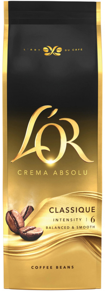 Cafea boabe crema absolu classique picture