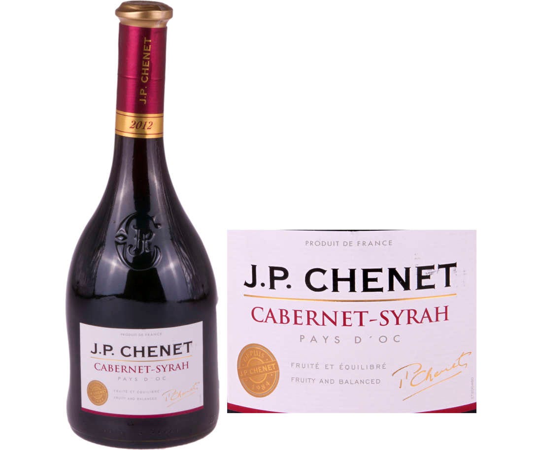 Vin rosu cabernet syrah picture