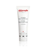 Crema de maini pentru hidratare intensiva 24h essentials picture