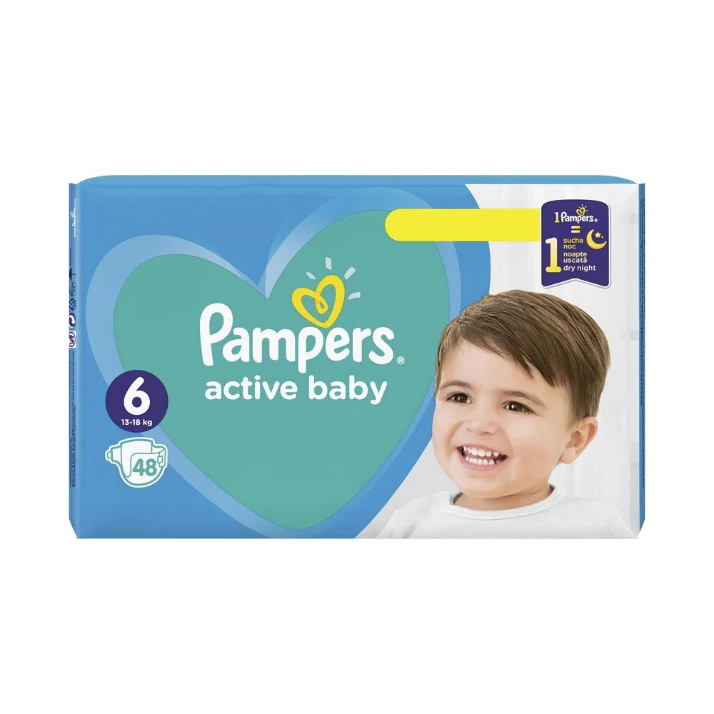 Scutece bebe active baby 6 picture