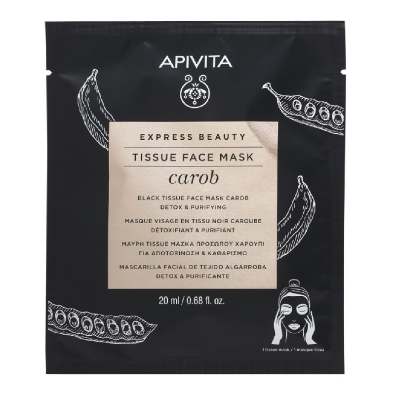 Masca servetel carob detox picture