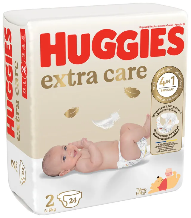 Scutece bebe extra care 2 picture