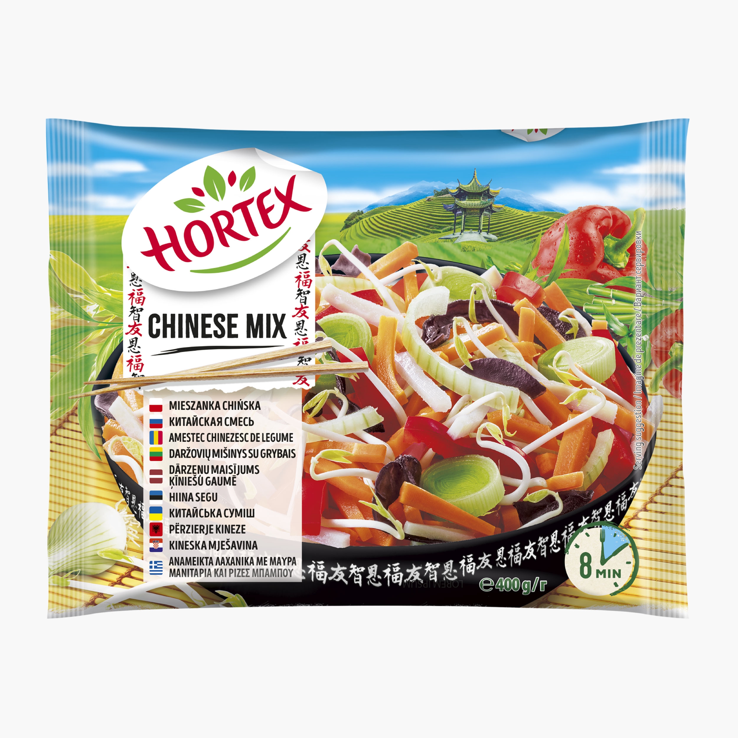 Amestec legume congelate chinese mix picture