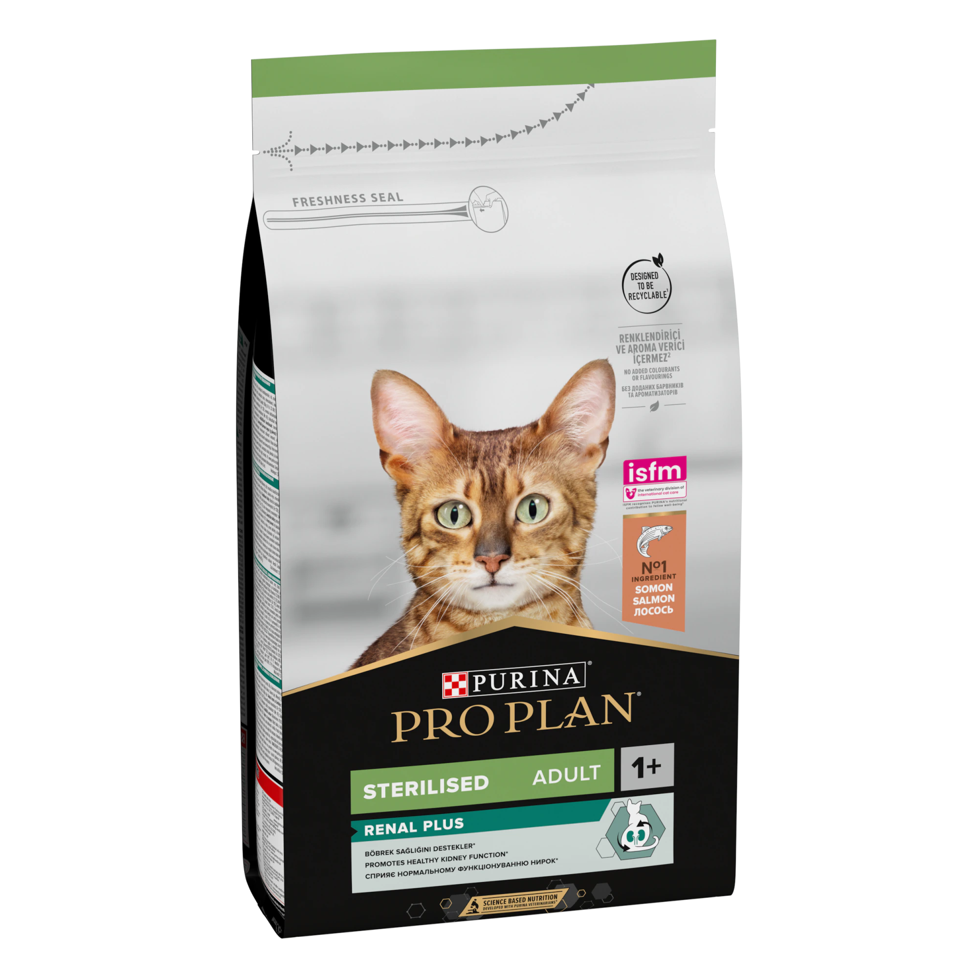 Pro plan pisica sterilised optirenal cu somon picture