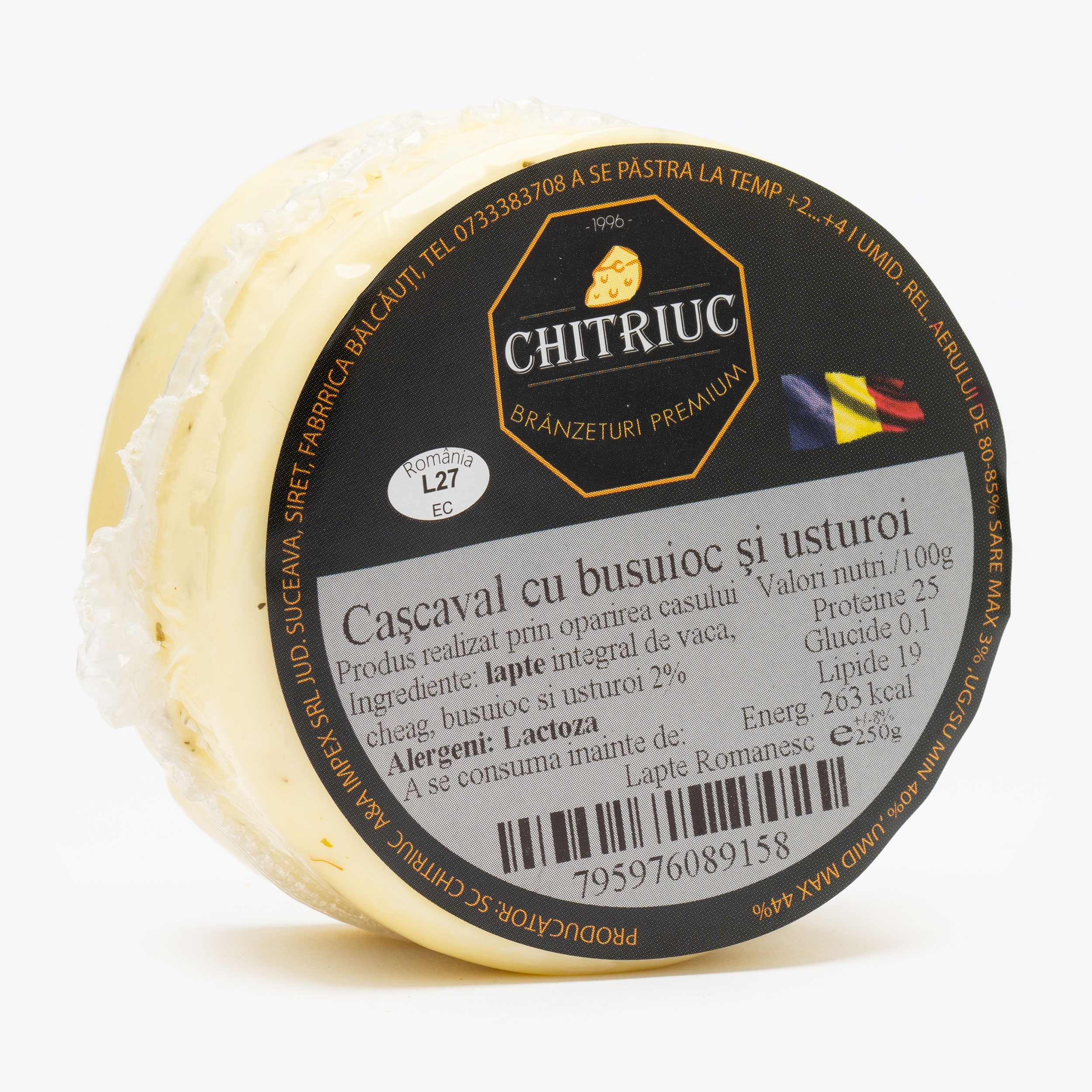 Cascaval cu busuioc-usturoi ambalat picture