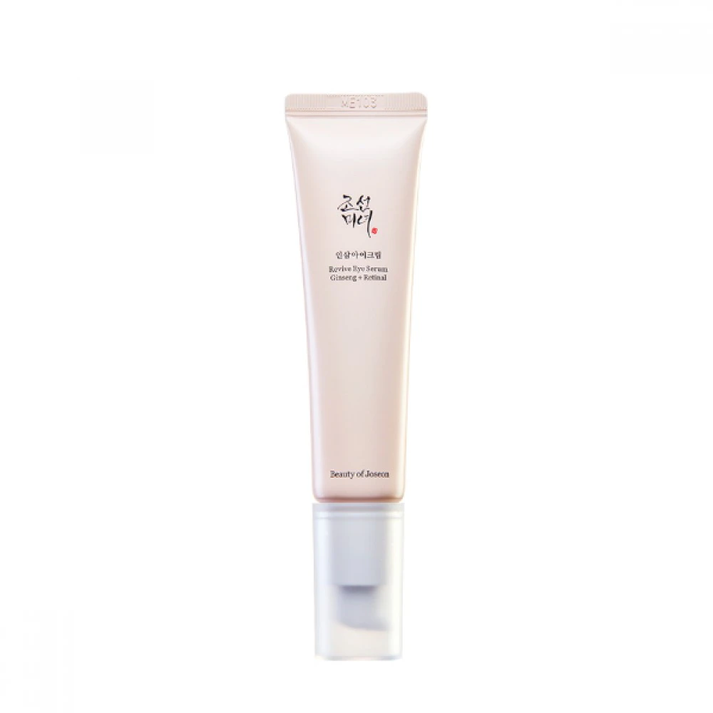 Serum pentru zona ochilor cu ginseng si retinal picture