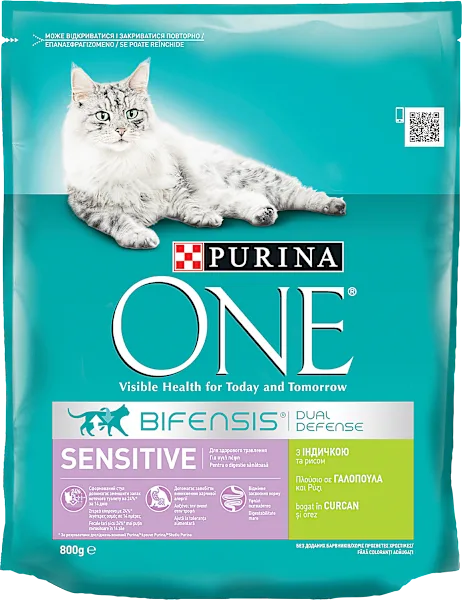 Hrană uscată pentru pisici sensitive cu carne de curcan picture