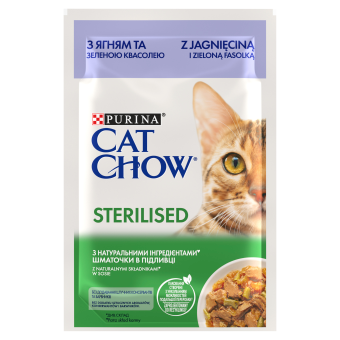 Hrană umedă pisici sterilizate cat chow sterilised miel și fasole verde picture