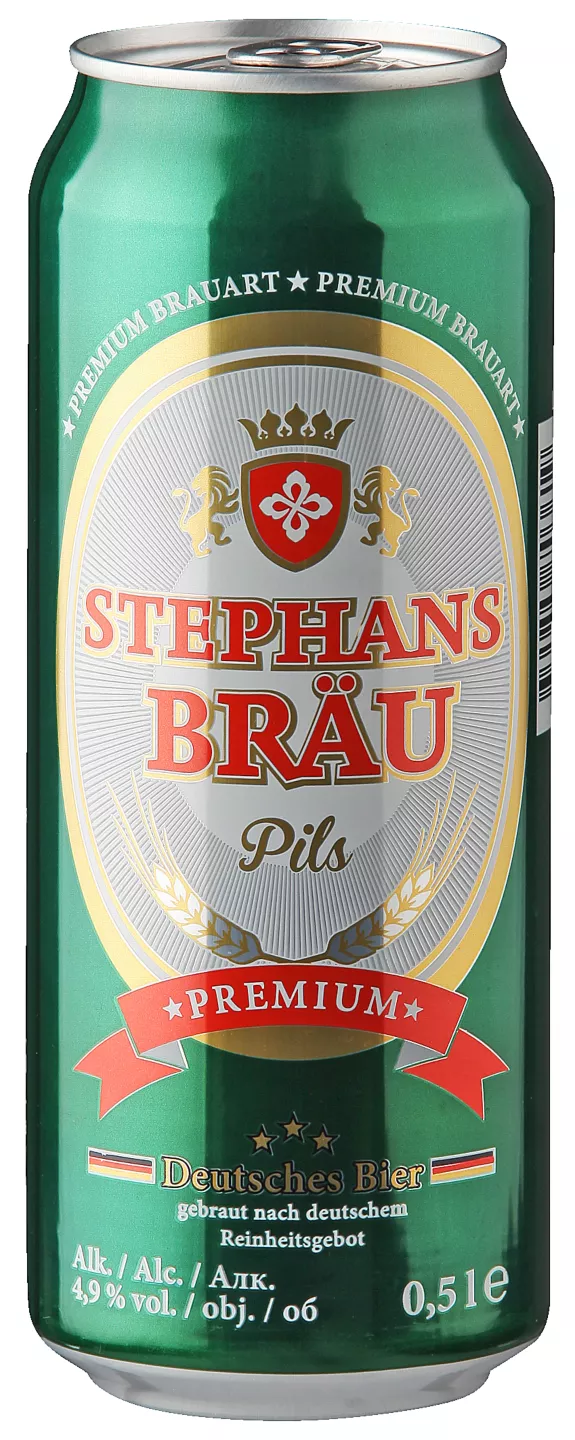 Bere pils picture