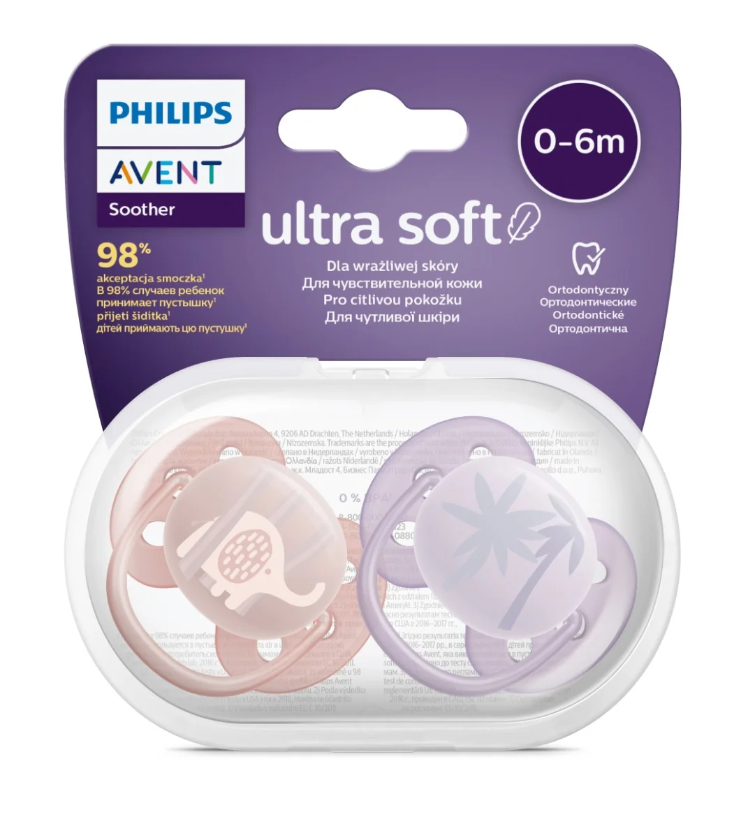 Suzete ultra soft, 0-6 luni,, roz/mov, scf091/09, avent picture