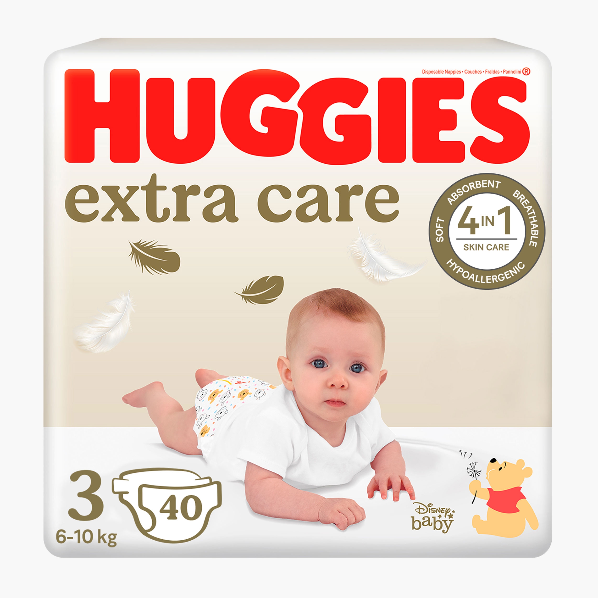 Scutece bebe extra care 3 picture