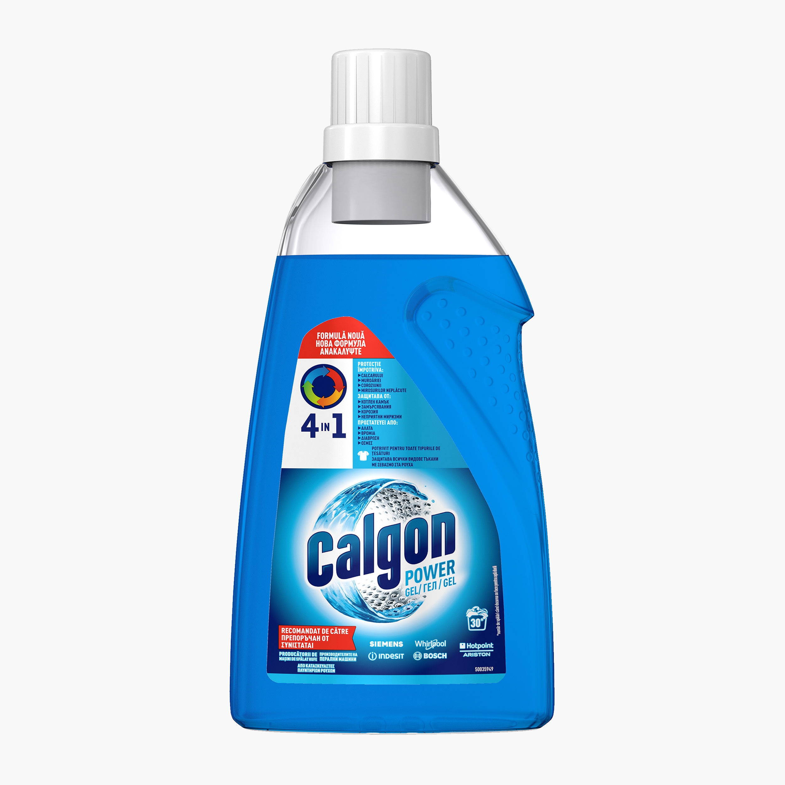 Anticalcar gel 4 in 1 picture