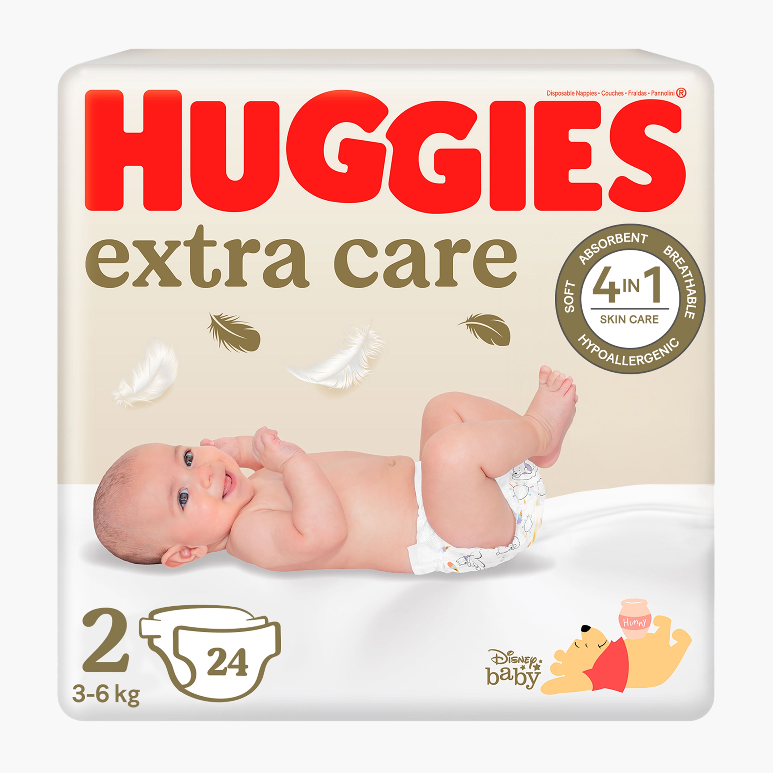 Scutece bebe extra care 2 picture