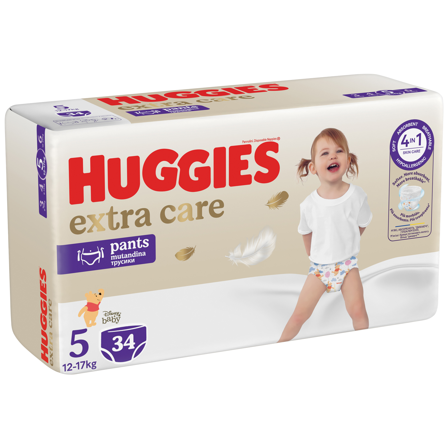 Scutece pants nr.5 extra care, 12-17 kg picture