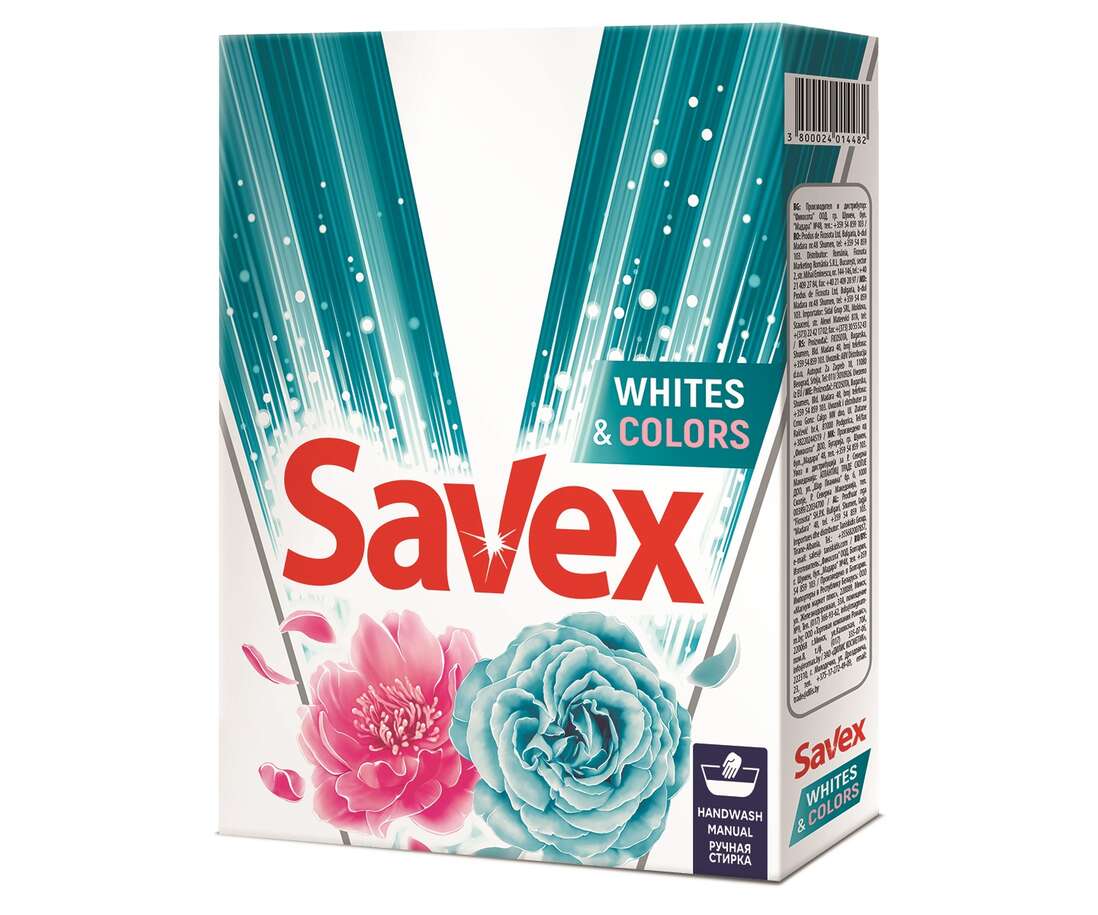 Detergent manual 2 in 1 whites & colors picture