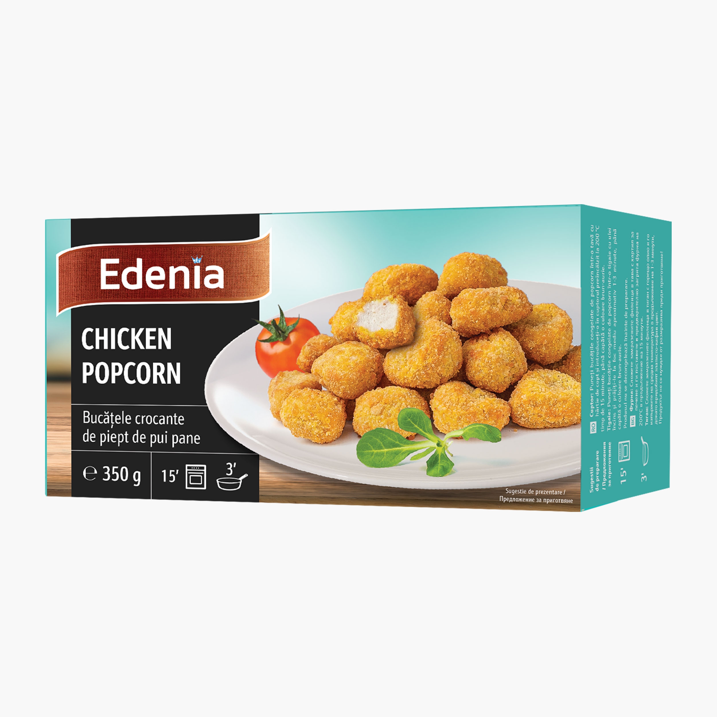 Bulete pui chicken popcorn congelat ambalat picture