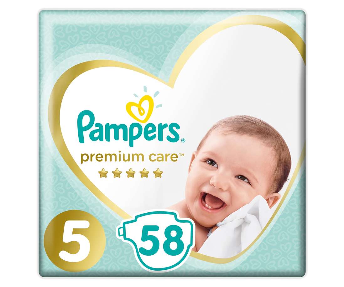 Scutece bebe premium care 5 picture