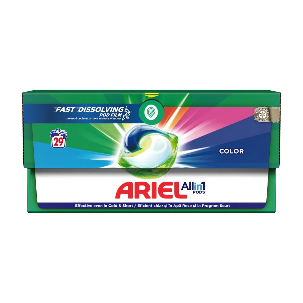 Detergent automat gel capsule all in 1 pods color picture