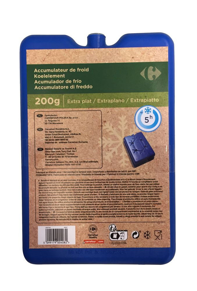 Acumulatori frigorifici 200 gr slim picture