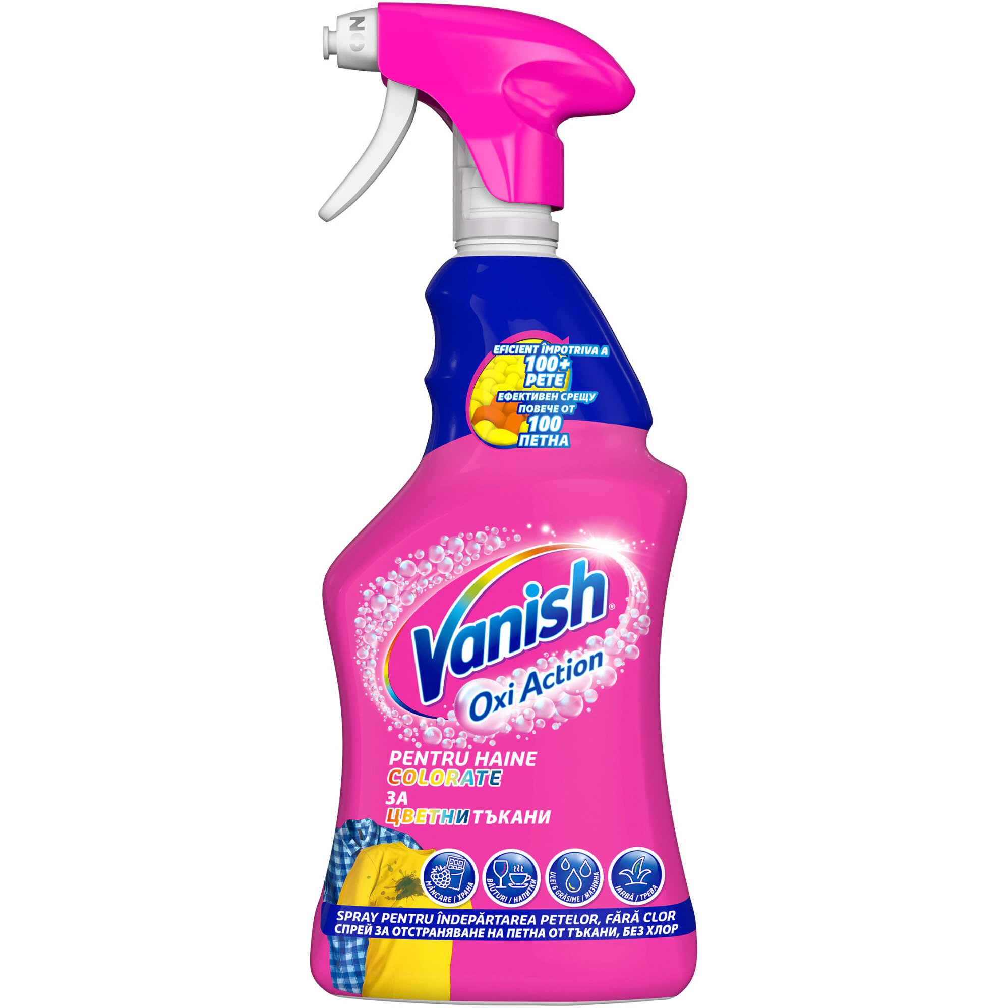 Spray indepartarea petelor pink picture