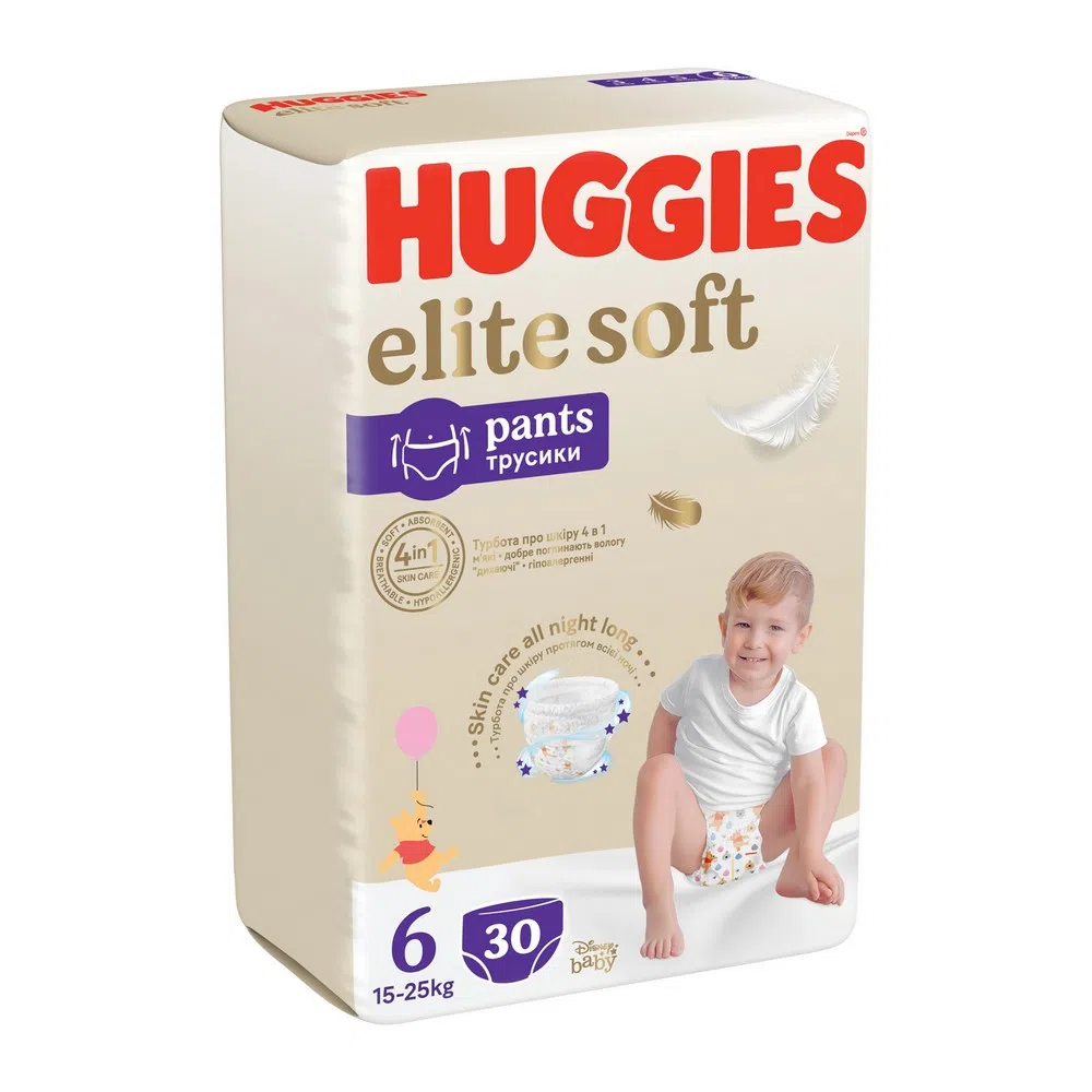 Scutece bebe elite soft pants 6 picture