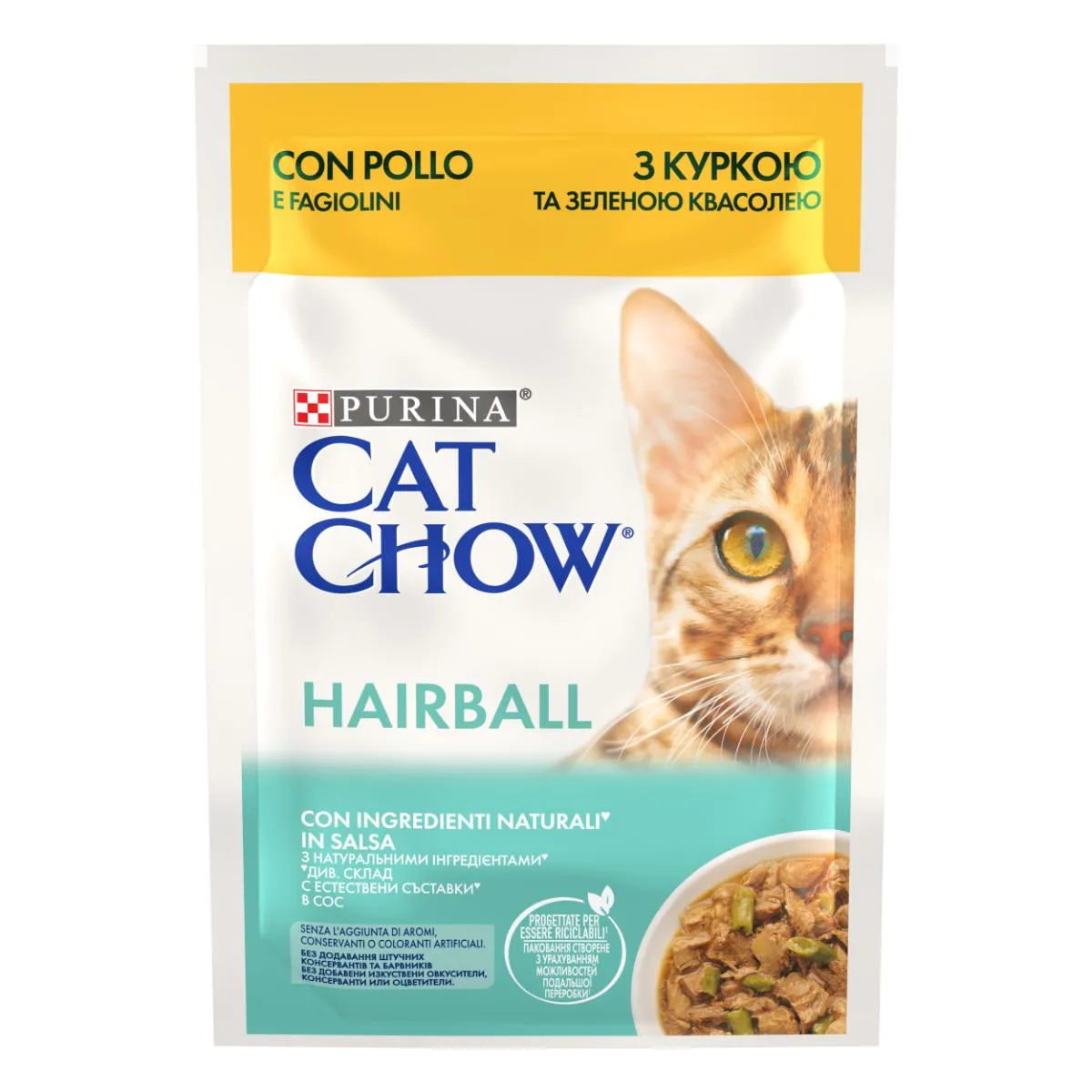 Cat chow hairball, pui și fasole verde, hrană umedă pentru pisici 1x picture