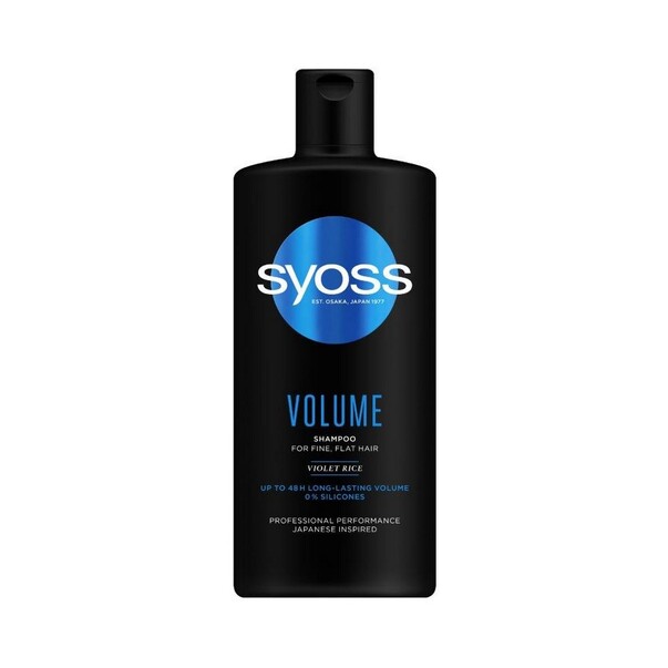 Sampon volume picture