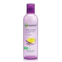 Ulei pentru masaj cu ylang-ylang si lavanda body senses picture