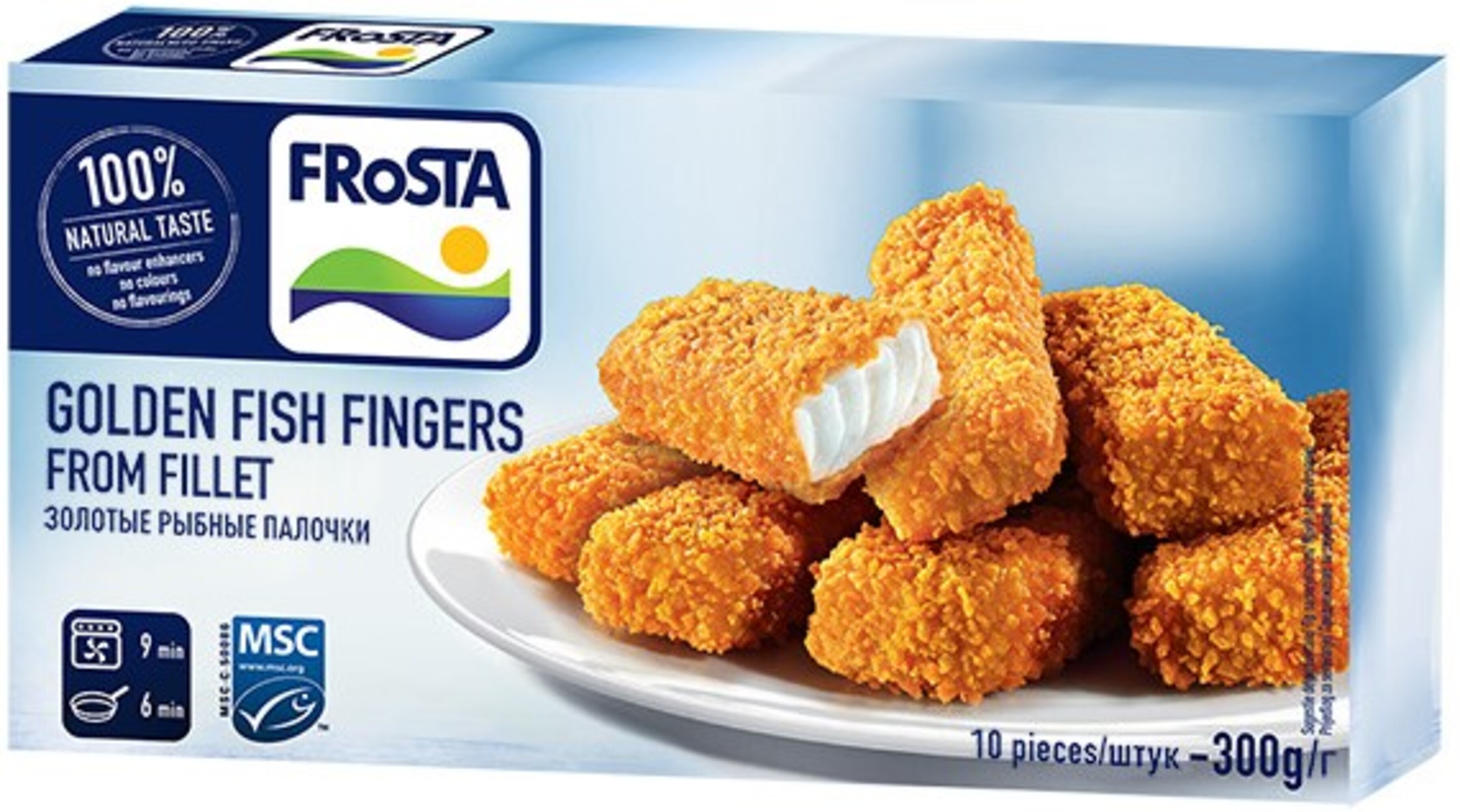 Fish fingers golden congelat picture