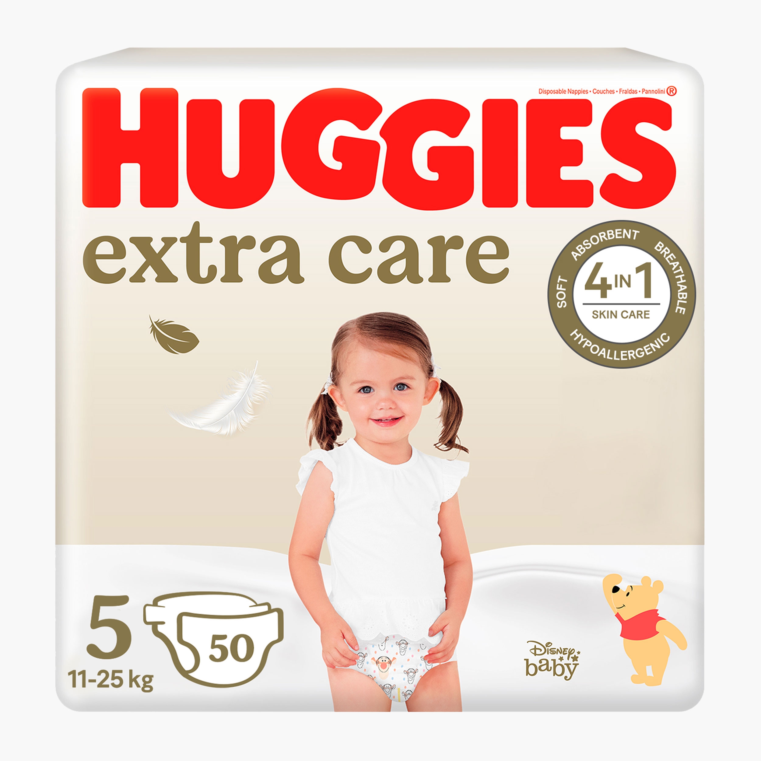 Scutece bebe extra care 5 picture