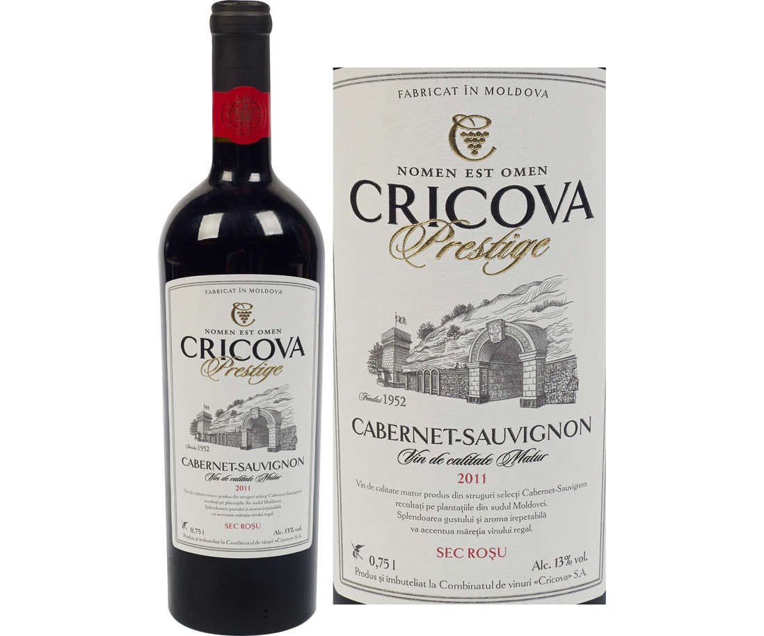 Vin rosu cabernet sauvignon prestige sec picture