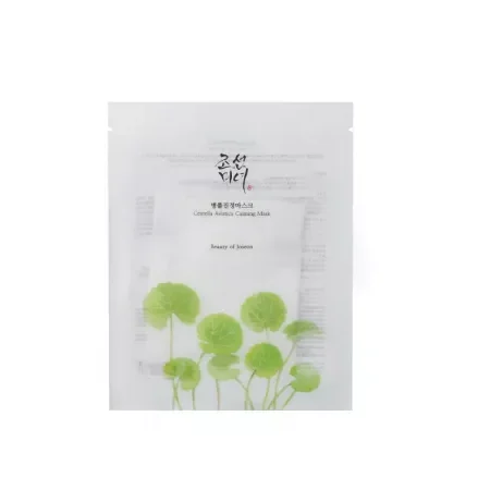 Masca de fata cu efect calmant centella asiatica picture